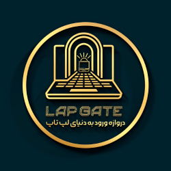 فروشگاه لپ تاپ لپ گیت